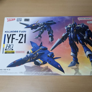 hg 마크로스 yf-21 비건담프라모델