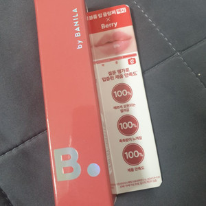 바닐라코 비바이바닐라 립 플럼퍼 맥시베리