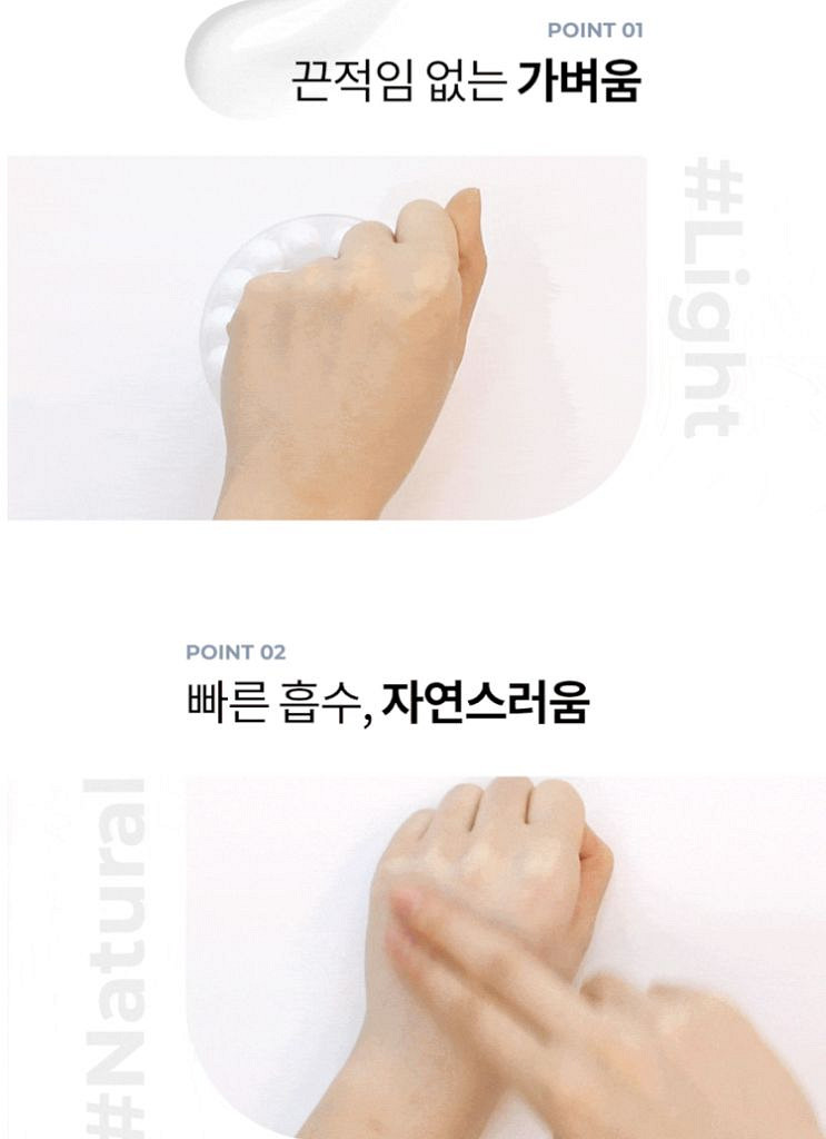 톡스앤필 코스메틱 비엘에스 썬크림 총3개 bls썬블럭--2