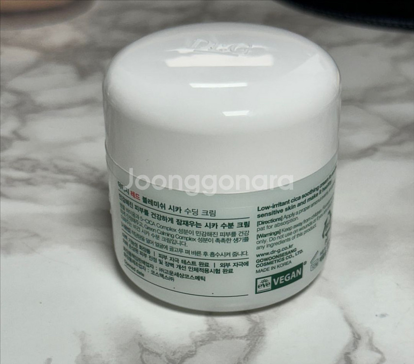 닥터지 레드 블레미쉬 시카 수딩크림 50ml--1