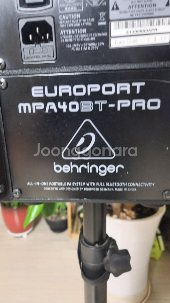 mpa40bt pro 베링거 앰프--4