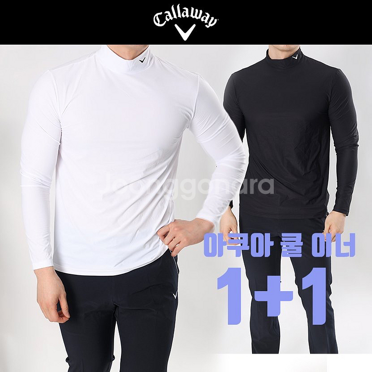 캘러웨이 골프 남성 아쿠아 쿨 기능성스판 이너웨어--0