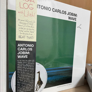 Antonio Carlos Jobim Wave