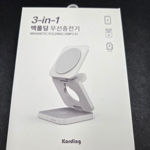 코딩 맥세이프 3in1 무선충전기