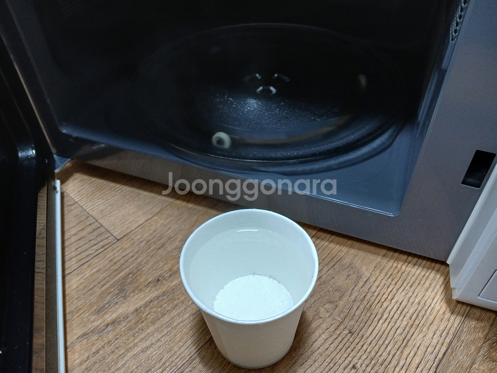 SK 매직 MWO-20MC7 미니 전자레인지--5