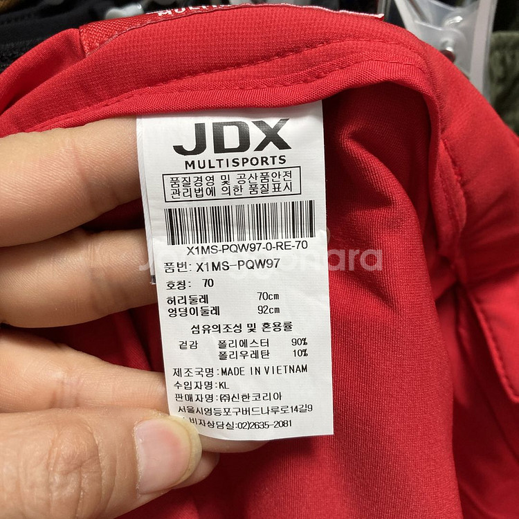 JDX 택새상품 여성골프스커트 레드 최상 28 영구제--3