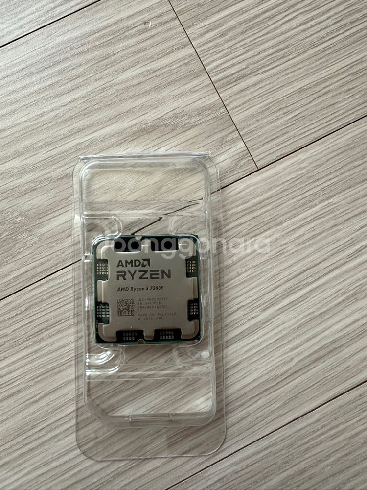 9800x3d 삽니다--0