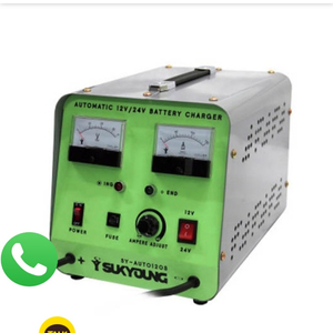 자동배터리충전기 12V/24V 겸용