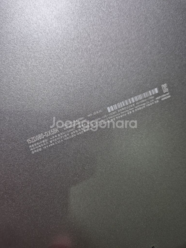 LG 그램 15인치 15Z980-GX5BK--3