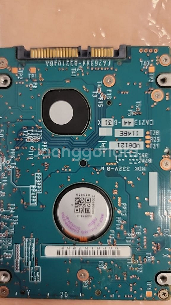 노트북 HDD--1