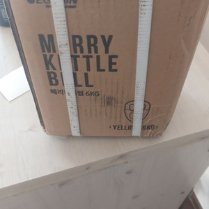 메리케틀벨6kg 이미지