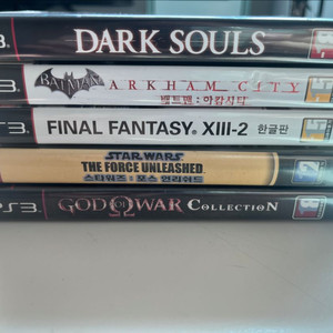 ps3게임 다른게임과 교환가능