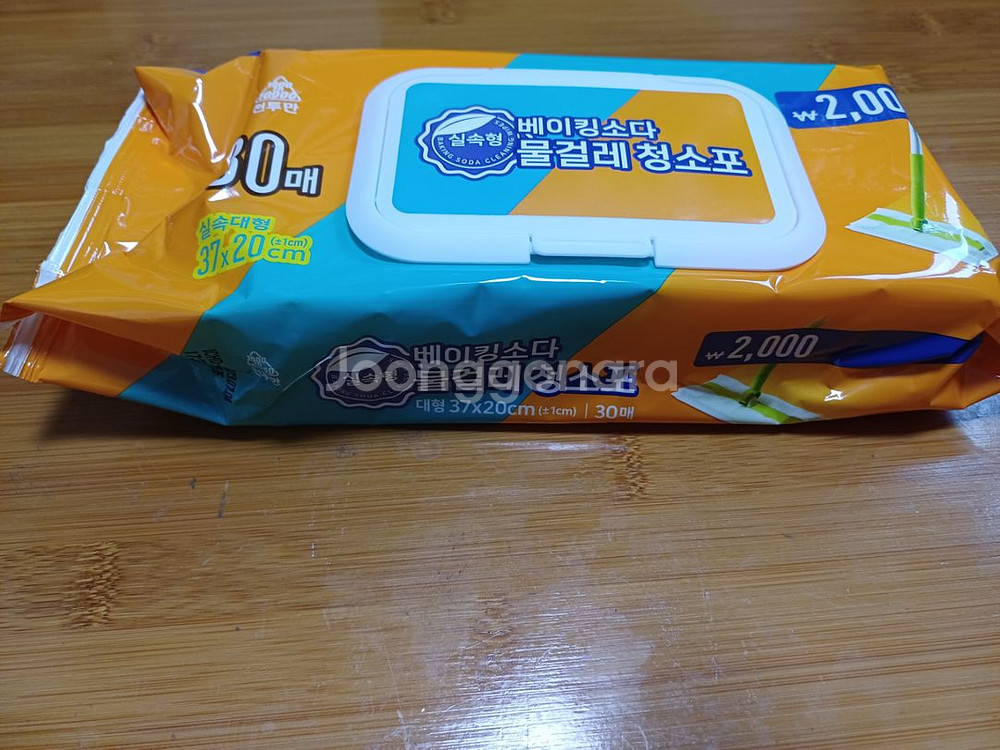청소포(베이킹소다)--1