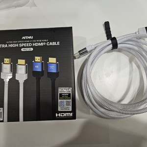 아트뮤 HDMI 2.1 노블 화이트 3m