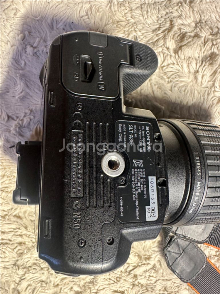 소니 알파 디카 a5 (SLT-A35) + 탐론팝니다--4
