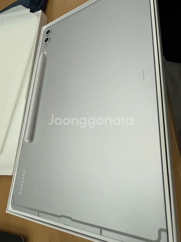 갤럭시 탭 s10 플러스--1
