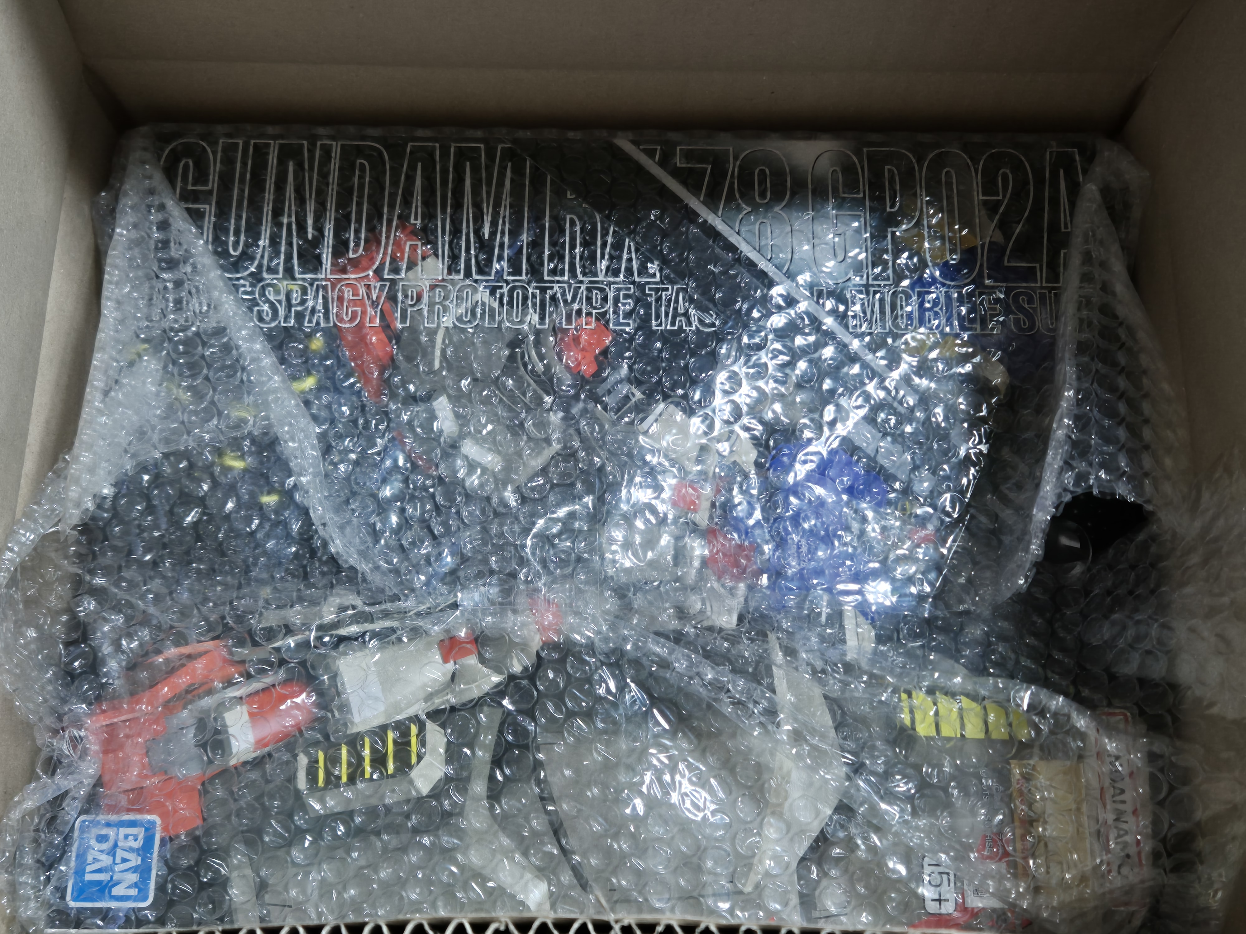MG 건담 GP02 사이살리스