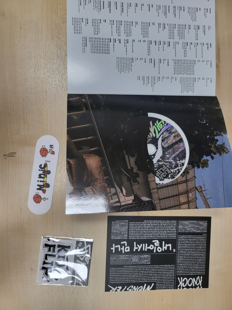 킥플립-미니1집 이미지