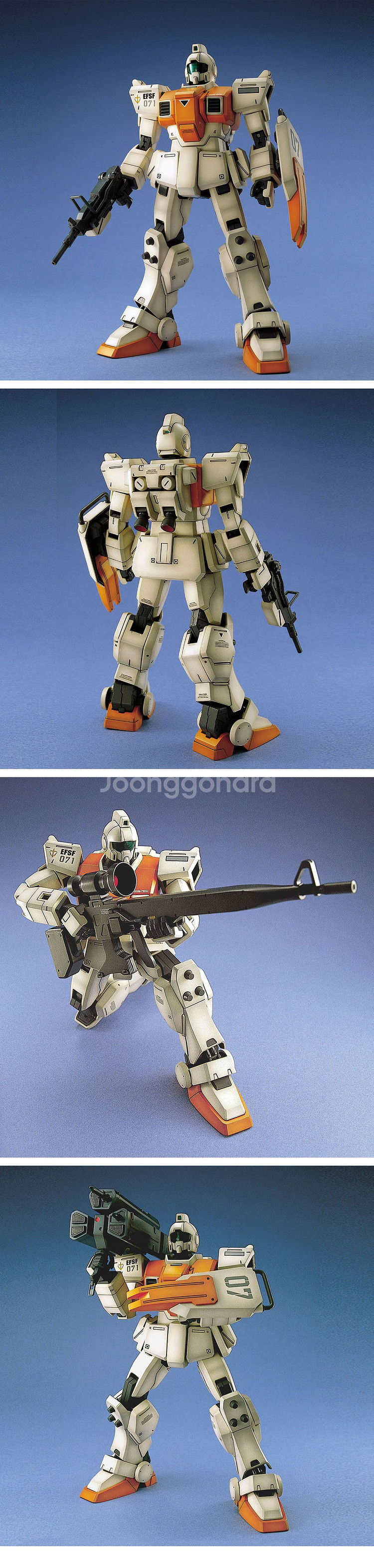 MG 육전형 짐 택포--1