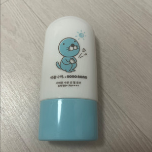 식물나라 가벼운 수분 선 젤 로션 선크림
