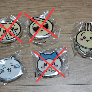 먼작귀 스마트톡 그립톡