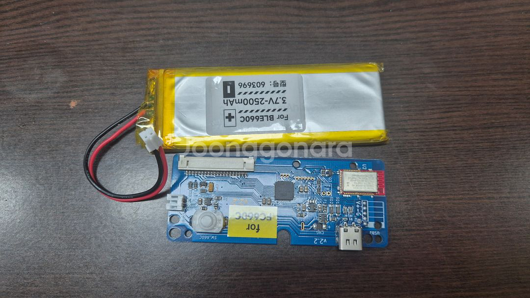 fc660c 블루투스 모듈 ble660c--1