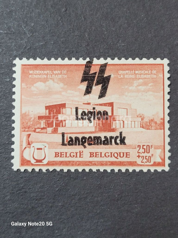 (독일우표) 1943년 독일 제2차세계대전 선전 오버프--0