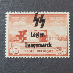 (독일우표) 1943년 독일 제2차세계대전 선전 오버프
