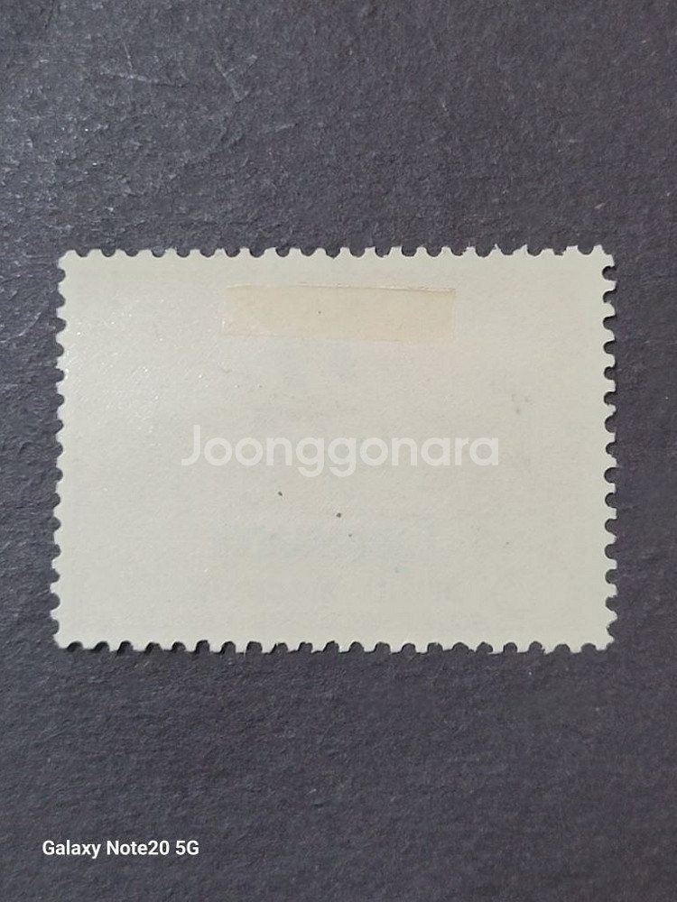 (독일우표) 1943년 독일 제2차세계대전 선전 오버프--1