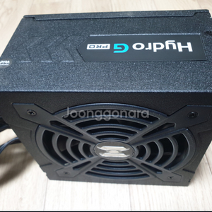 fsp hydro gpro 850w 풀모듈러 팝니다.