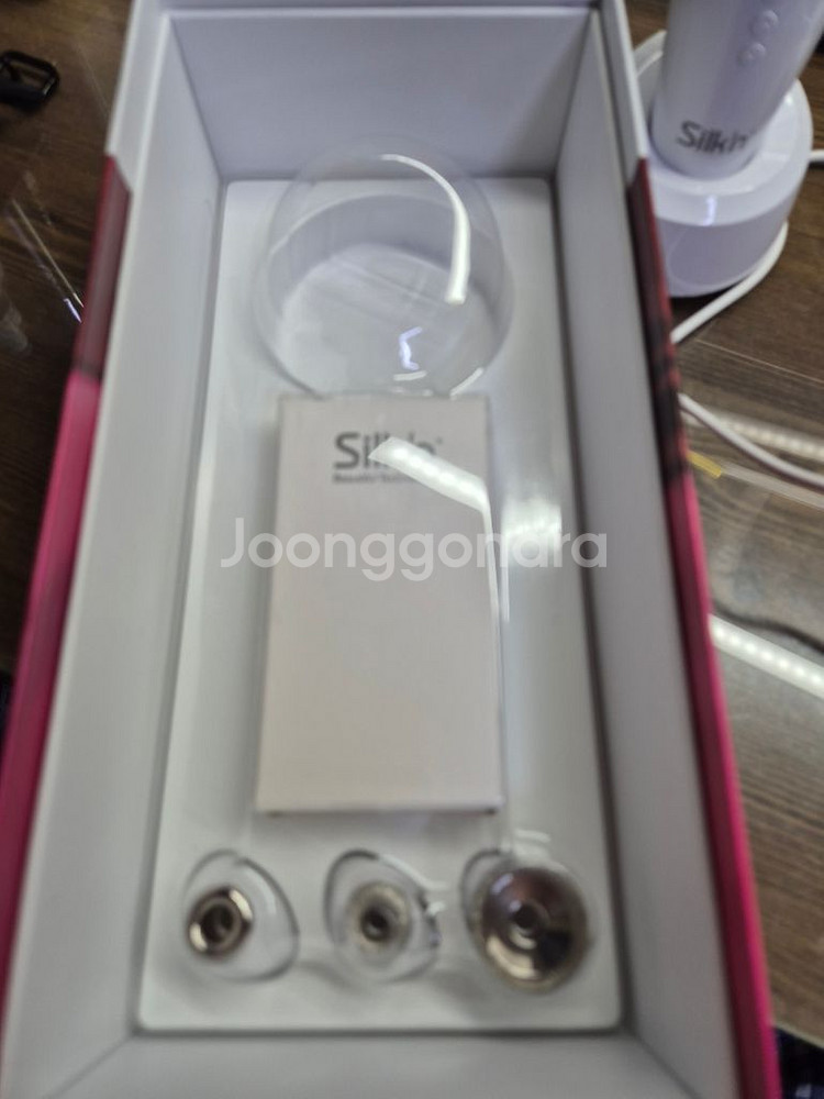 실큰 레빗 프레스티지 필링기--2