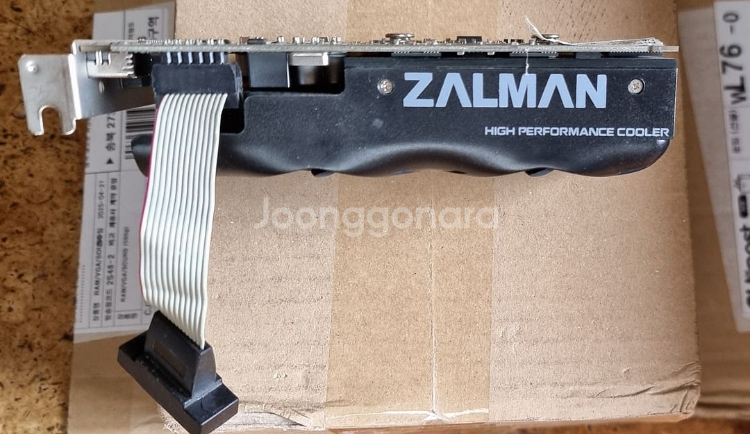 ZALMAN GTX 750TI LP--0