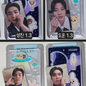 데이식스 데니멀즈 아크릴 스탠드 성진 원필 도운