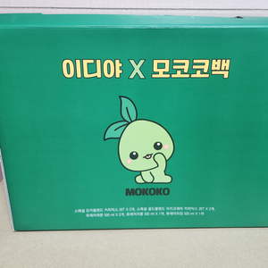 로스트아크 모코코 레디백