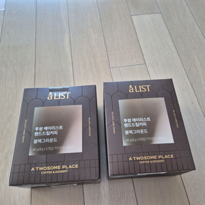 투썸플레이스 핸드드립커피 블랙그라운드 2개 일괄