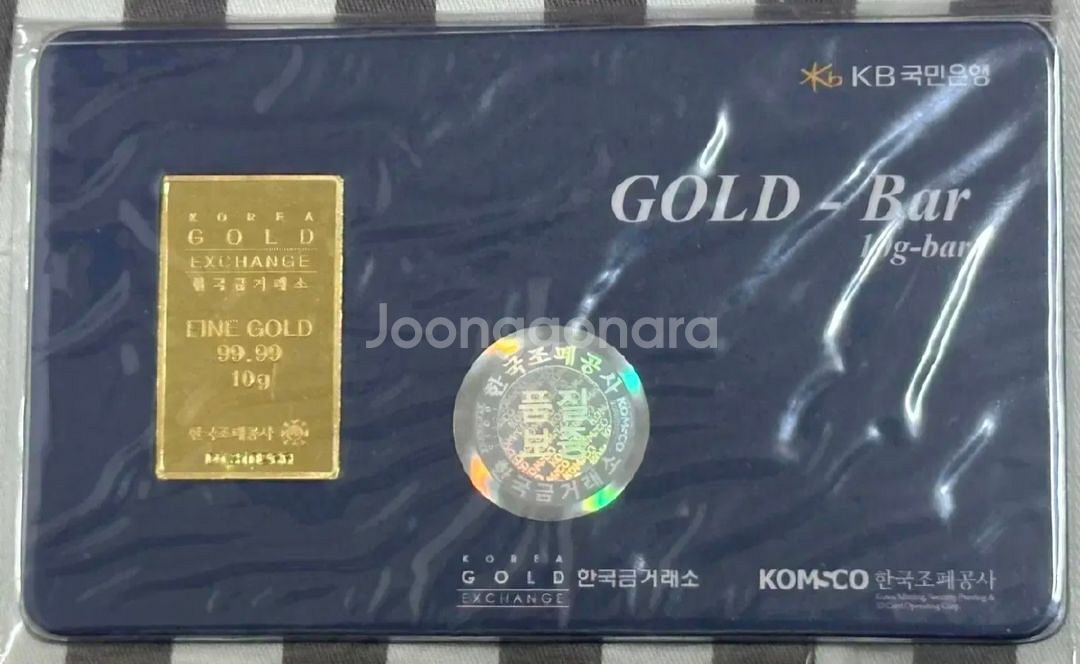 24K 순금 포나인 조폐공사 보증형 골드바--0