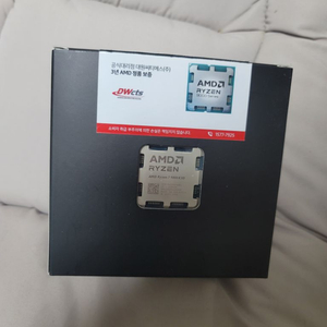 9800 X 3D 대원 멀티팩