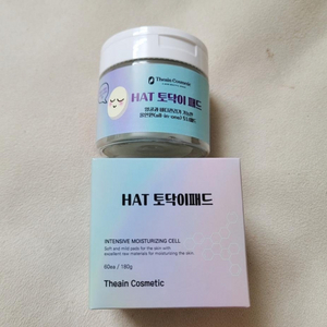 토너패드