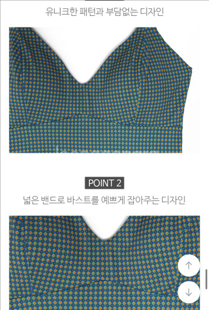 (새상품) 비키니밴더 캐로티 심플 하이웨스트 비키니스몰--2