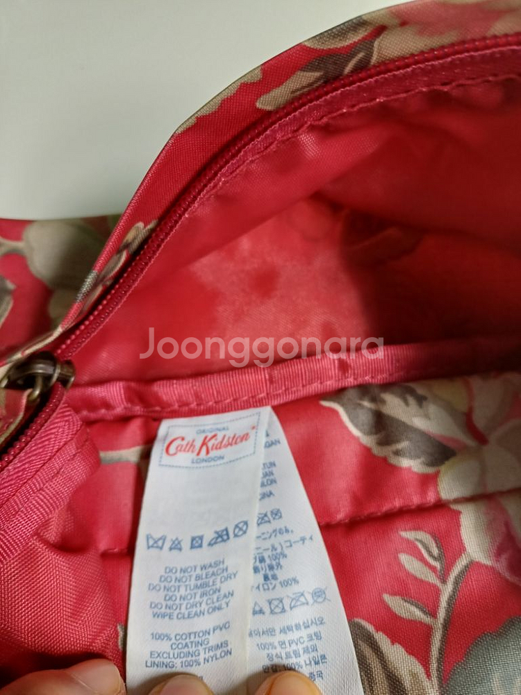 캐스키드슨 꽃무늬 백팩--1
