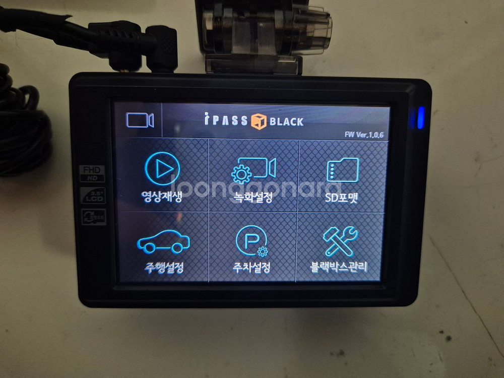아이패스 ITB5000plus 2채널 블랙박스 판매--1