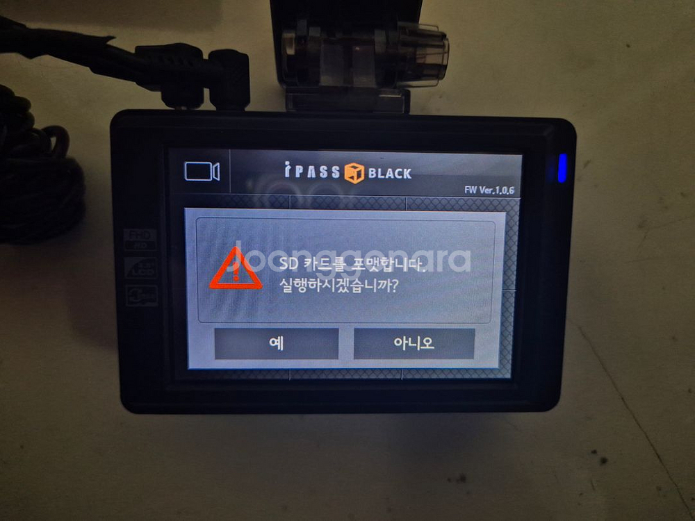 아이패스 ITB5000plus 2채널 블랙박스 판매--7
