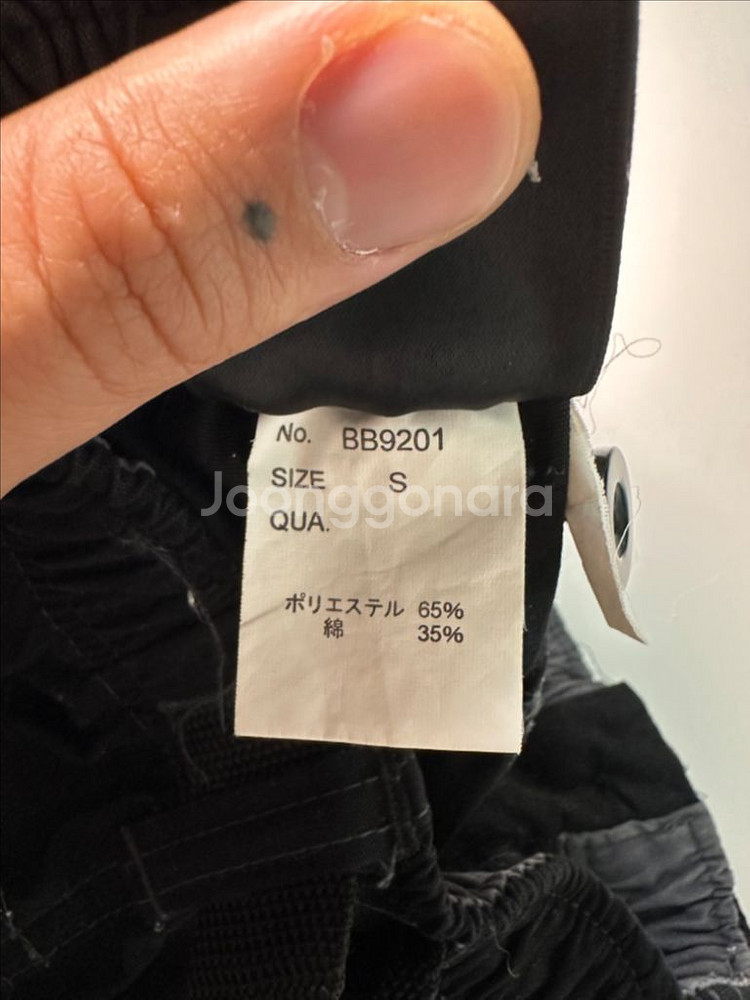 배드보이 벨티드 카고 버뮤다팬츠 반바지--9