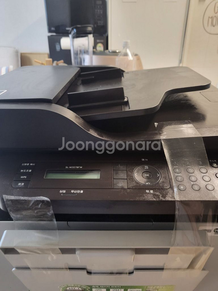 삼성 SL-M2078FW 복합기--1