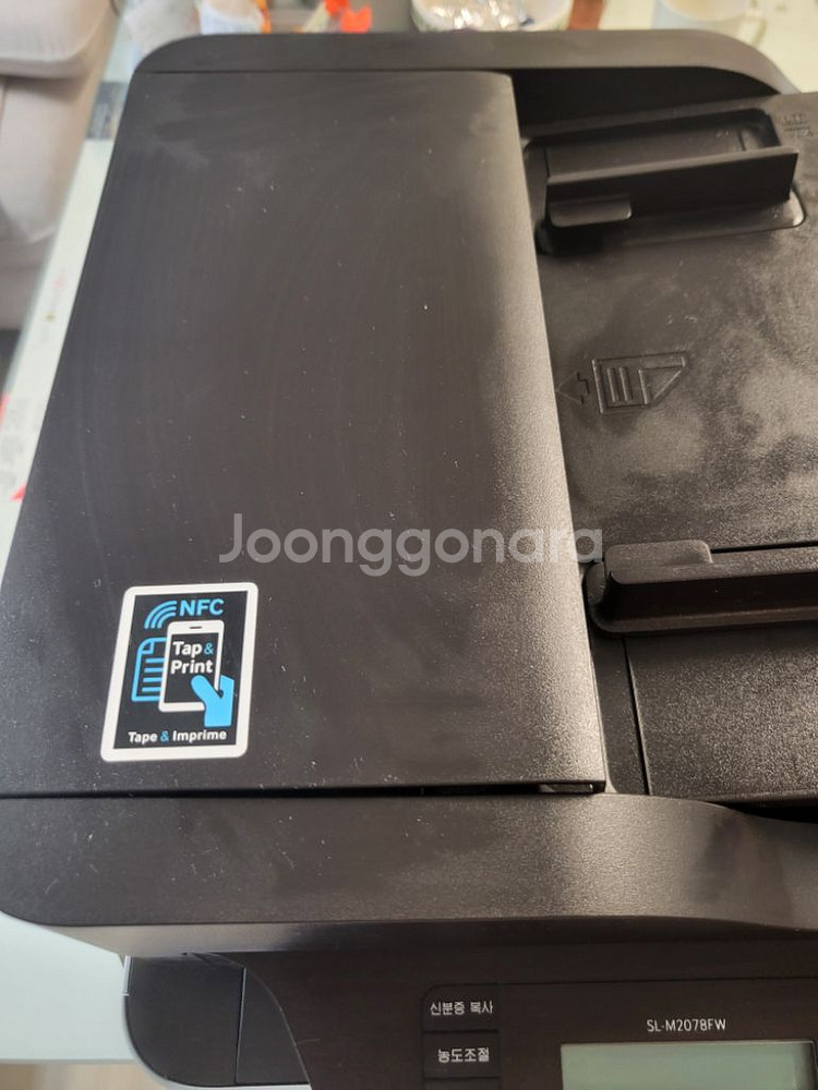 삼성 SL-M2078FW 복합기--5