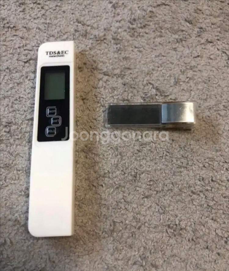 서울 어항 수족관 여과기 수초 용품 여러가지 등등--8