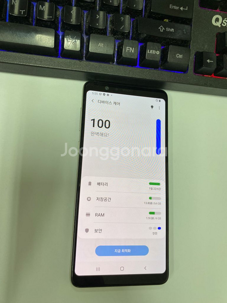 SK 갤럭시A8스타 화이트 외관깔끔 64GB--2