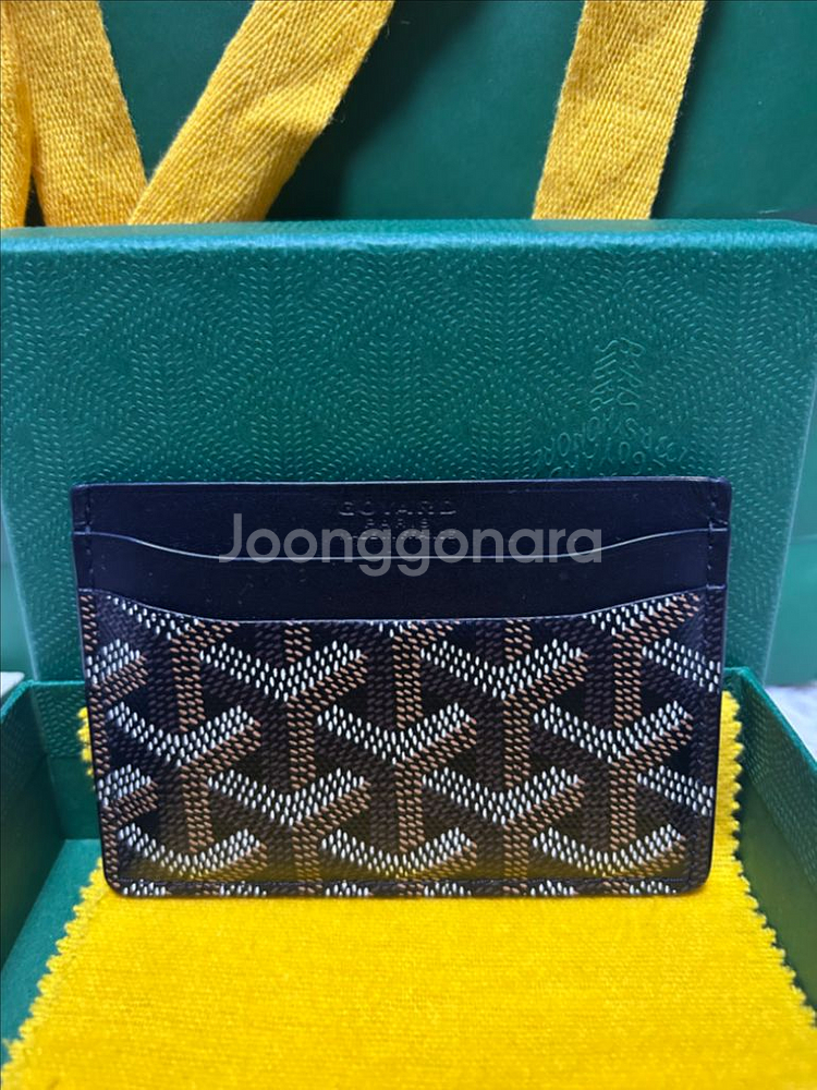 [새상품급, 풀구성] 고야드 생쉴피스 카드지갑 블랙--0
