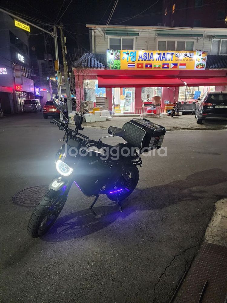 엑스라이더 터보프로 전기자전거 판매합니다--7