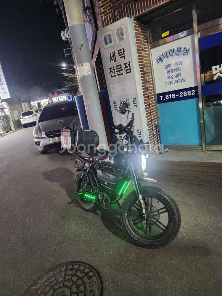 엑스라이더 터보프로 전기자전거 판매합니다--6
